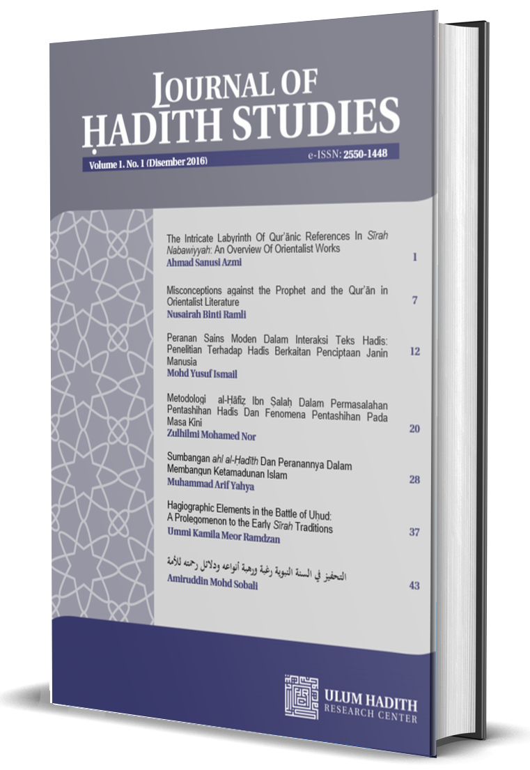 					View Vol 10. No. 2 (December 2025)
				